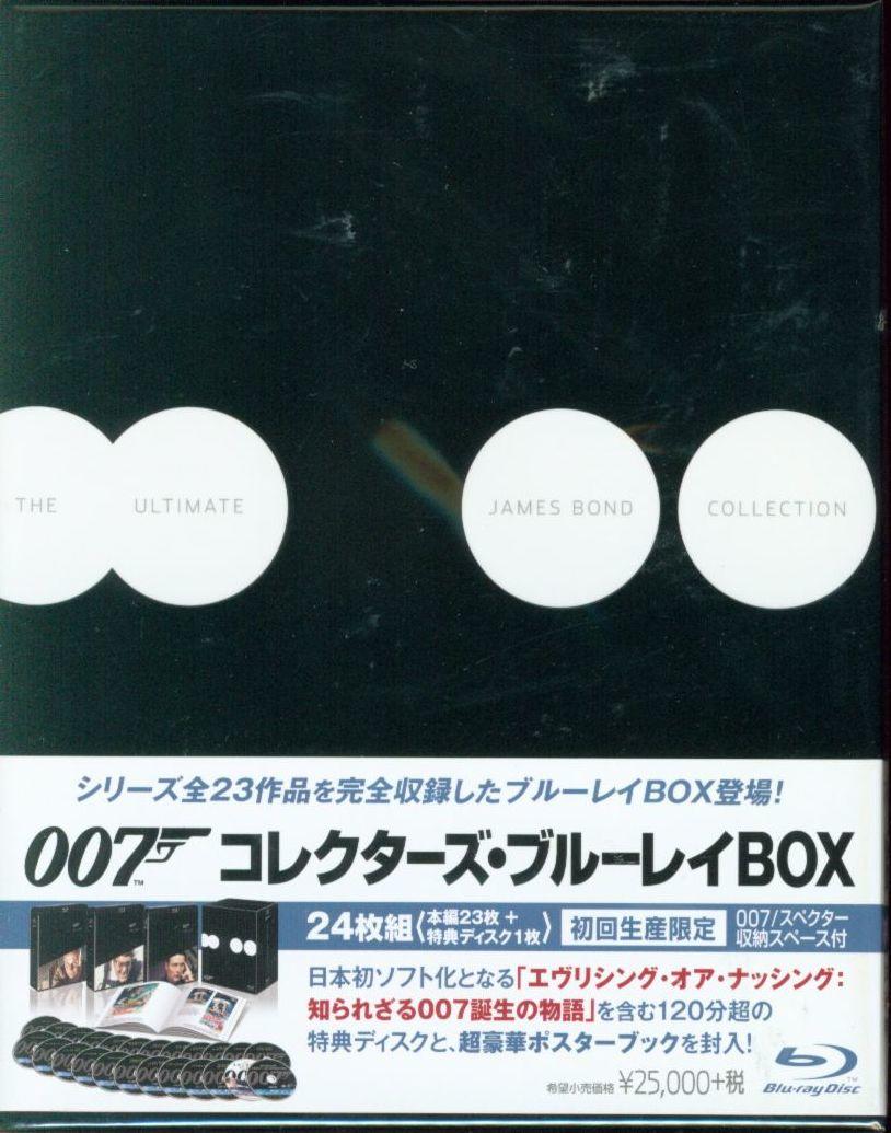 特別価格 007 コレクターズDVD-BOX 初回生産限定〕特別スペクター付き - 外国映画 - kunokultas.lt